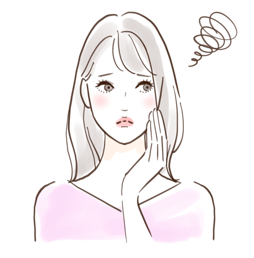 こんなお悩みありませんか？