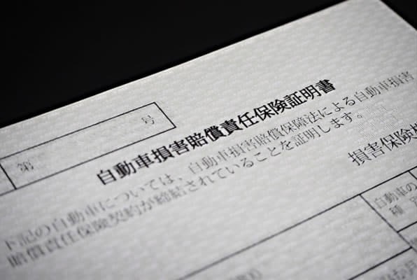 lp-5窓口負担0円