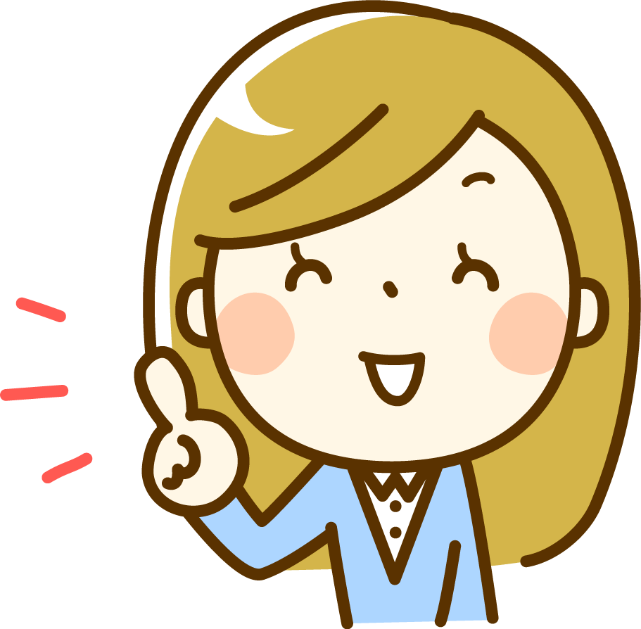 lp-7事故後の手続きもサポート